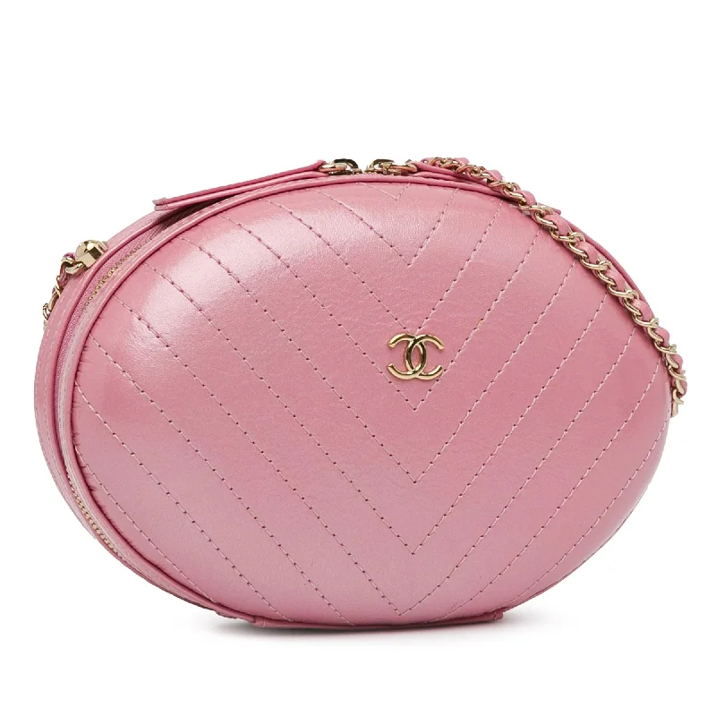 Chanel All - Match Handbag for Versatile StylingChanel Chevron La Pausa Evening Crossbody Bag (LyJ8RI)