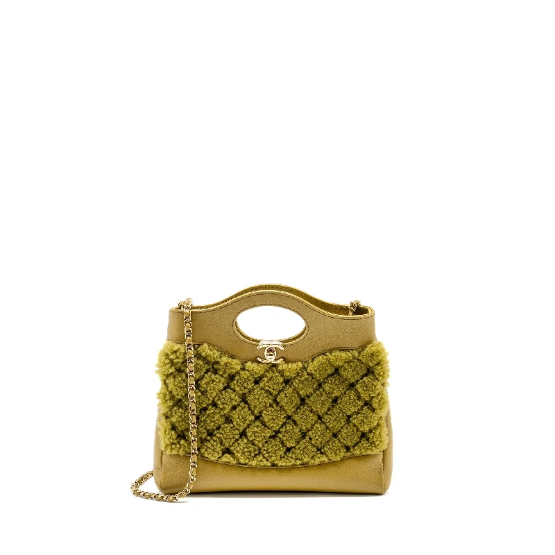 Chanel Limited Edition Handbag for CollectorsChanel Mini 31 Bag Calfskin/Fur Olive Green LGHW(Microchip)