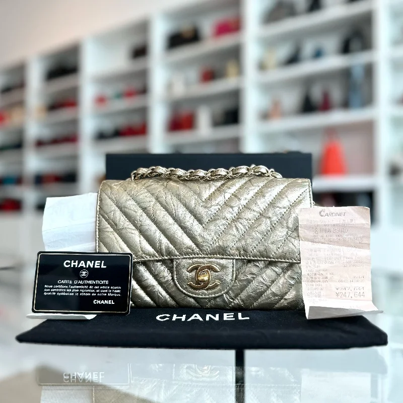 Chanel Medium Tote Bag for Office Ladies*Receipt, Full Set* Mini Rectangular Chevron Metallic Crumpled Patent Calfskin Gold GHW No 25