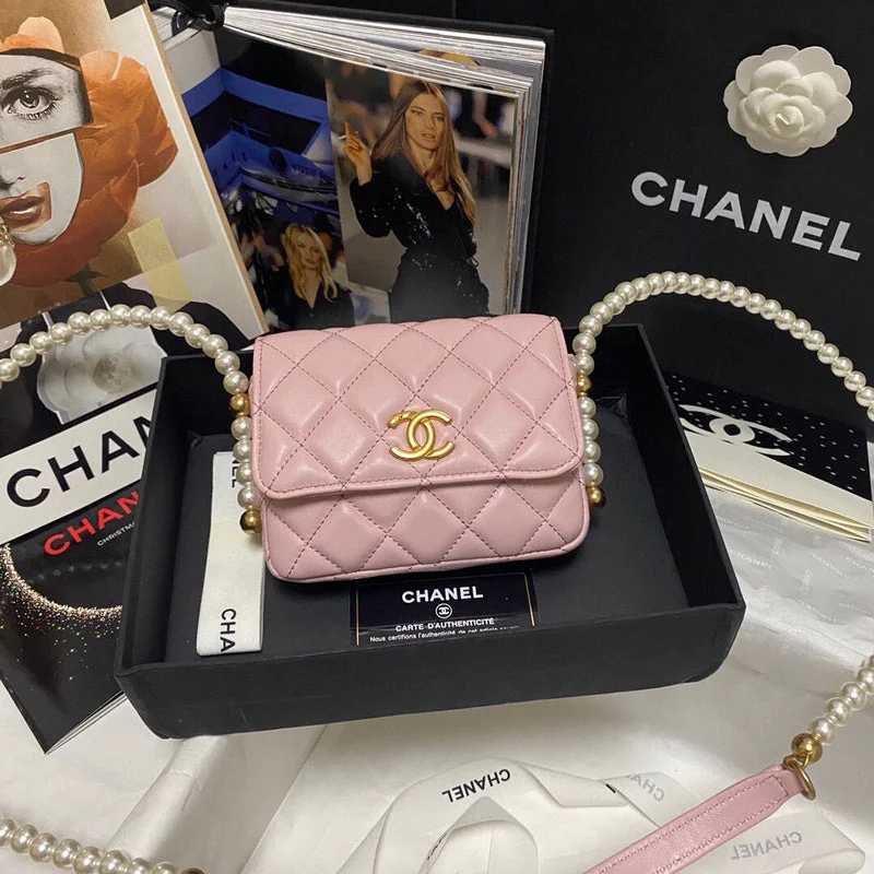 Chanel Luxury Handbag for High - End EventsWF - Chanel Bags - 1702