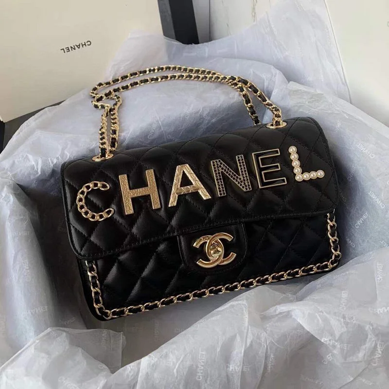 Chanel Lightweight Handbag for Daily ErrandsWF - Chanel Bags - 1687