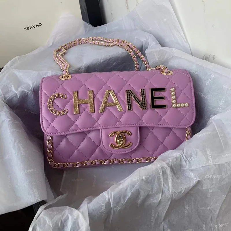 Chanel Classic Flap Bag for Evening PartyWF - Chanel Bags - 1690