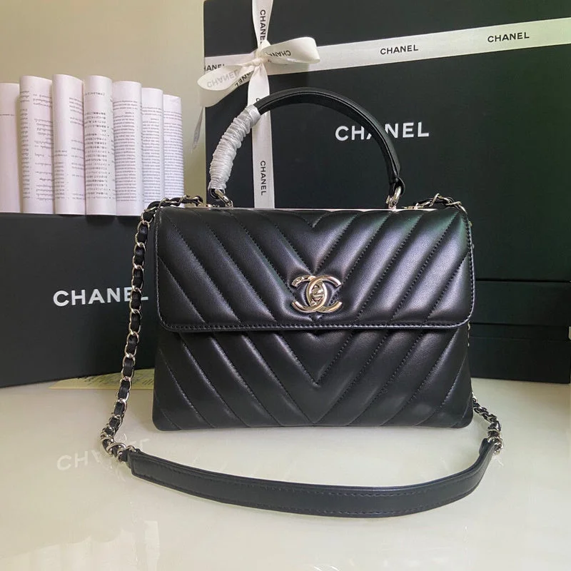 Chanel Quilted Leather Shoulder Bag for FashionistasBC - CHANEL Bags - 2232